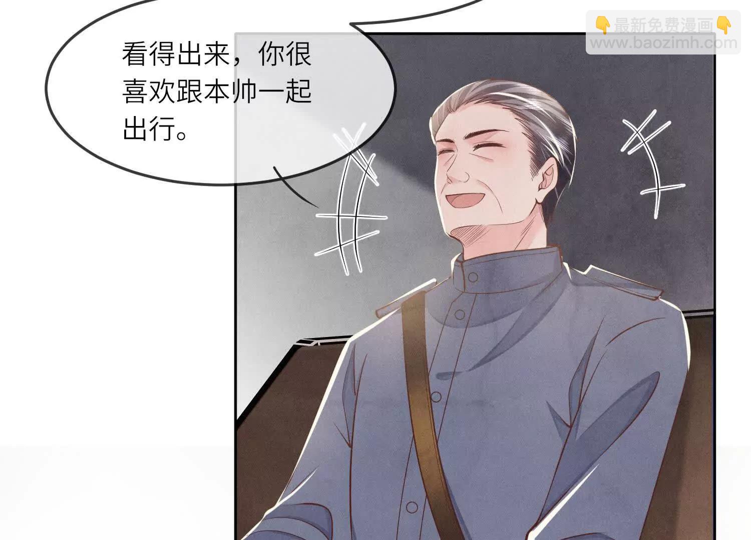 第149话 惊喜没了(1/2)-第163话