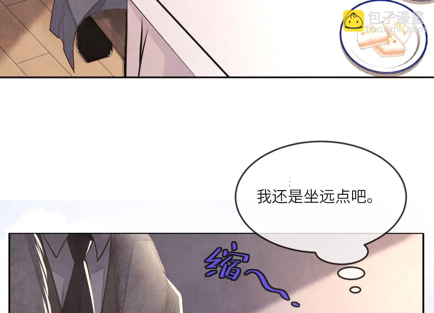 第149话 惊喜没了(1/2)-第163话
