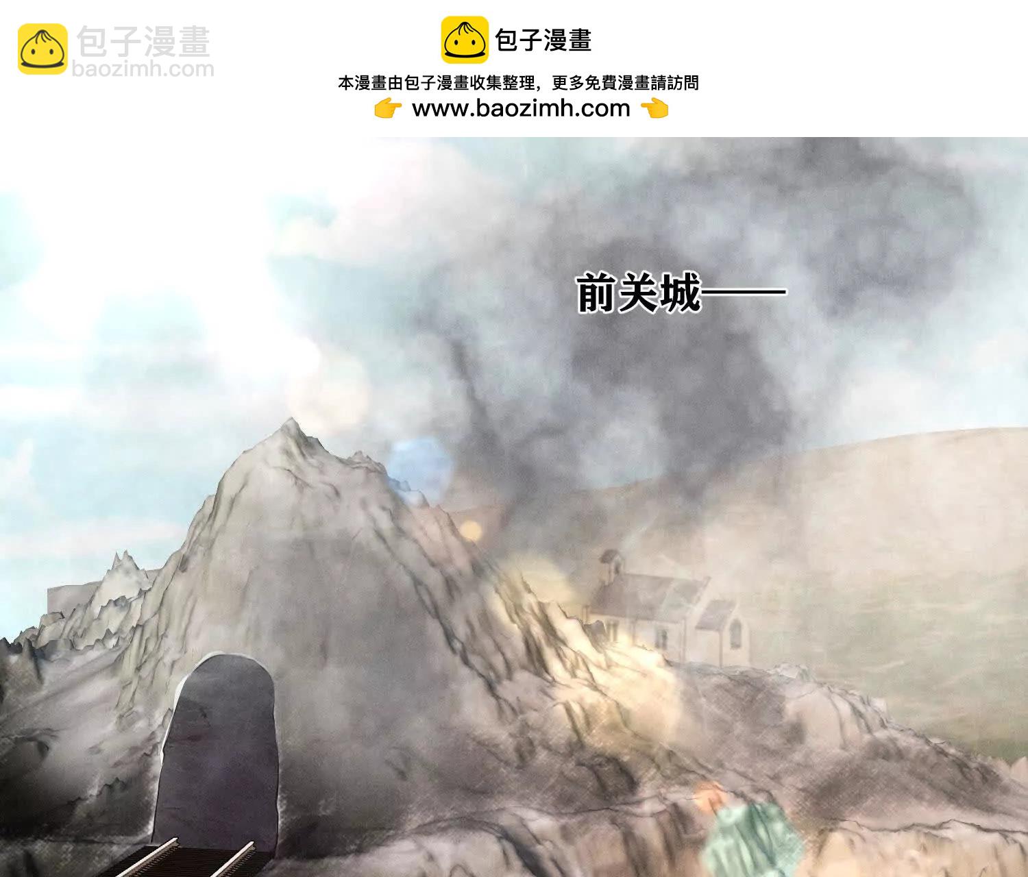 第149话 惊喜没了(1/2)-第163话