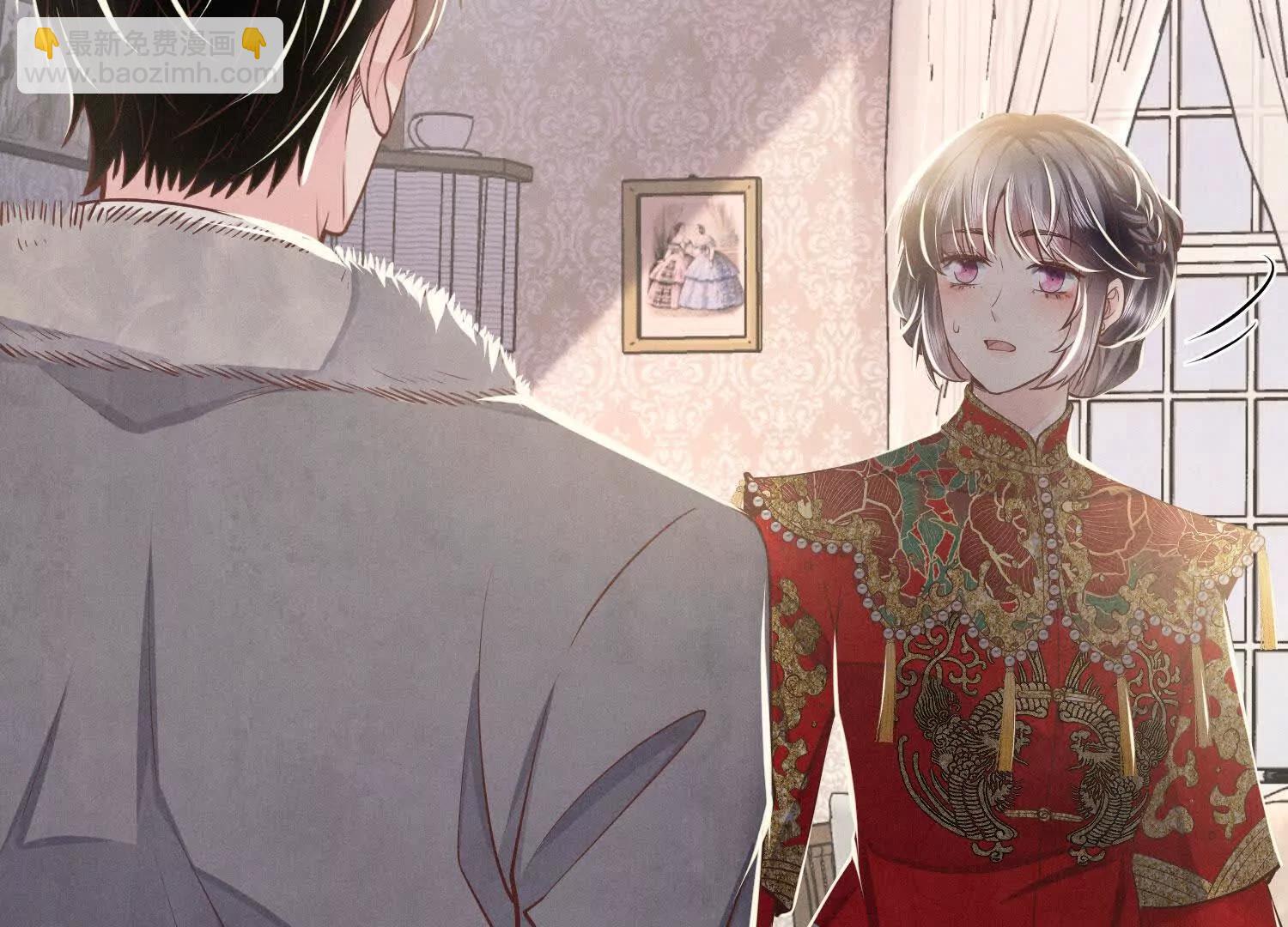 第149话 惊喜没了(1/2)-第163话