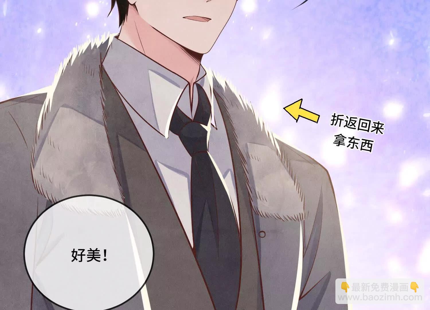 第149话 惊喜没了(1/2)-第163话