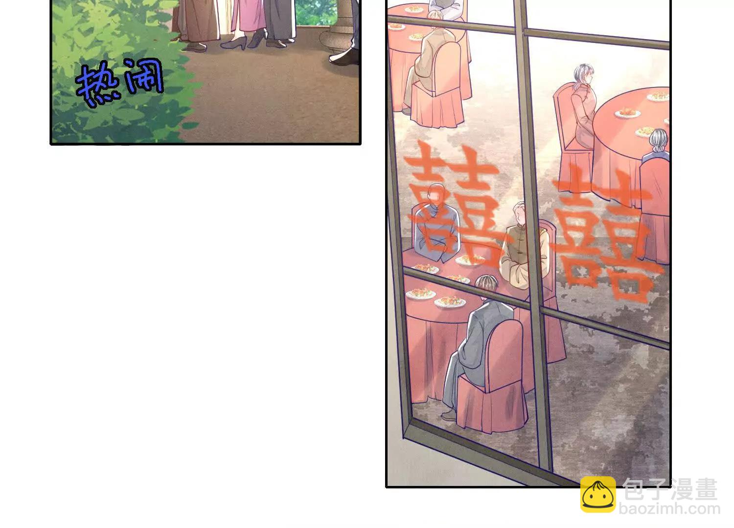 第151话 夫人(1/3)-第165话