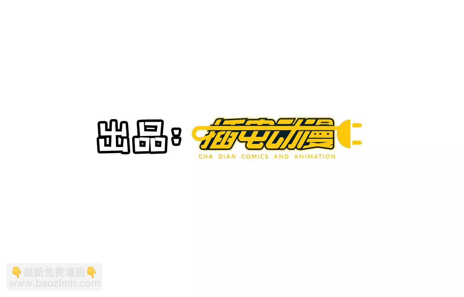 第151话 夫人(1/3)-第165话