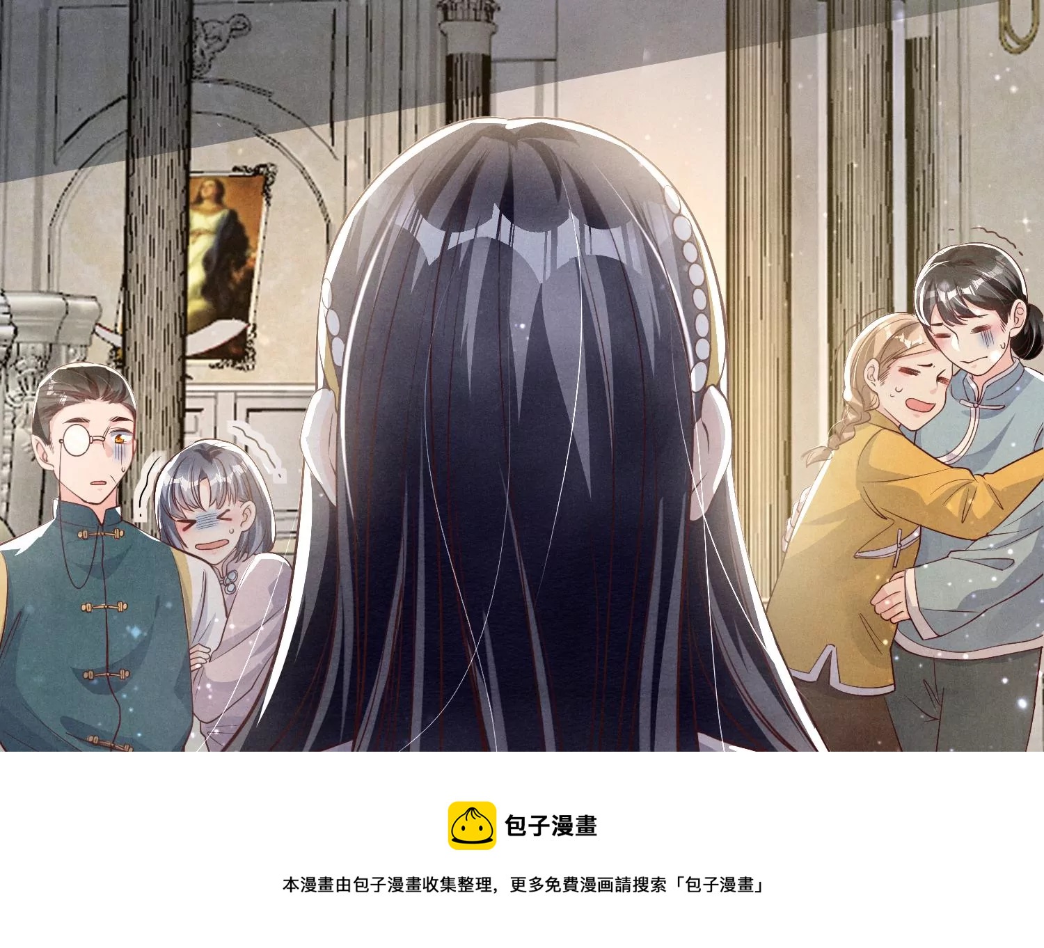 第18话 野猫(1/2)-第19话
