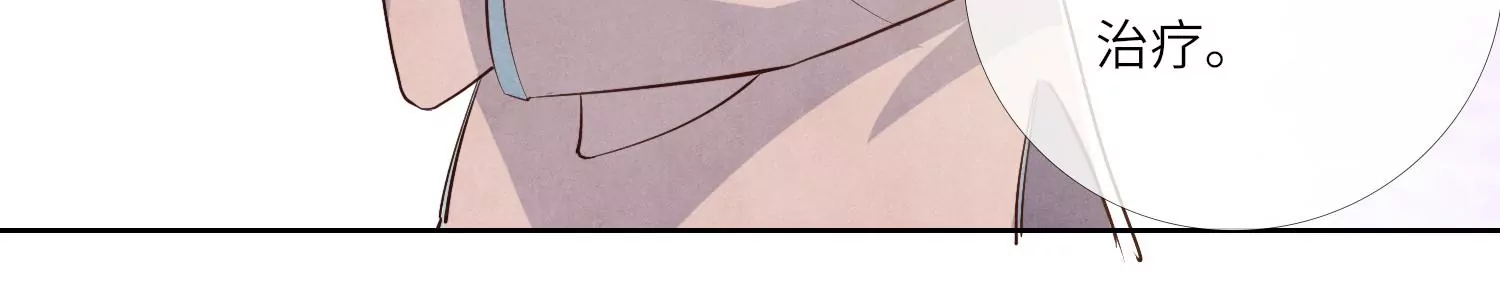 第18话 野猫(1/2)-第19话
