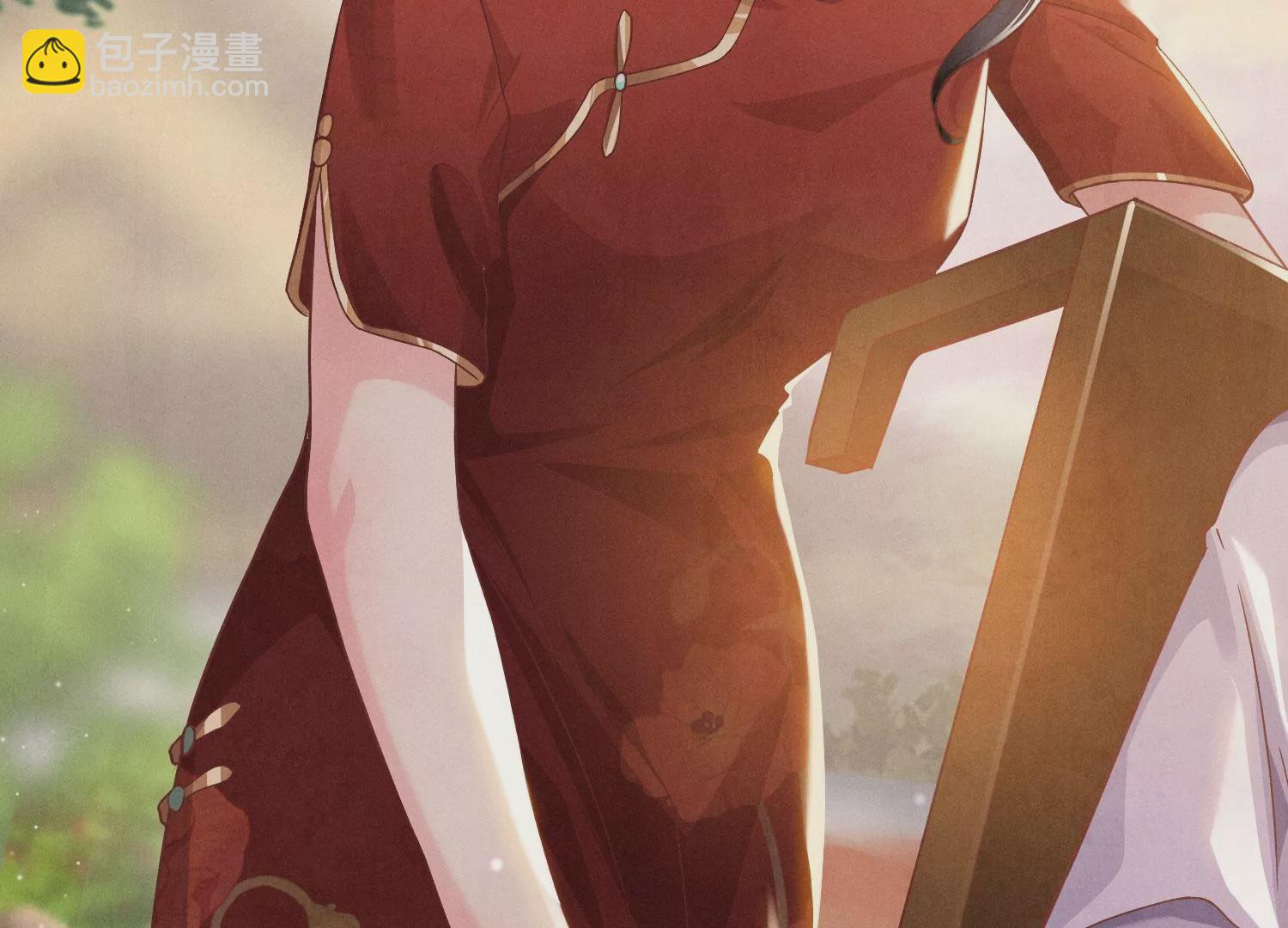 第2话 初遇(1/3)-第3话