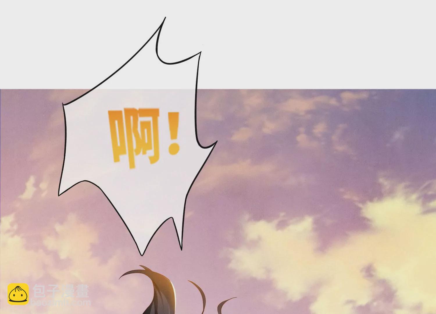 第2话 初遇(1/3)-第3话