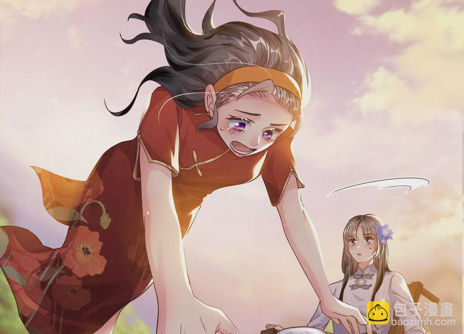 第2话 初遇(1/3)-第3话