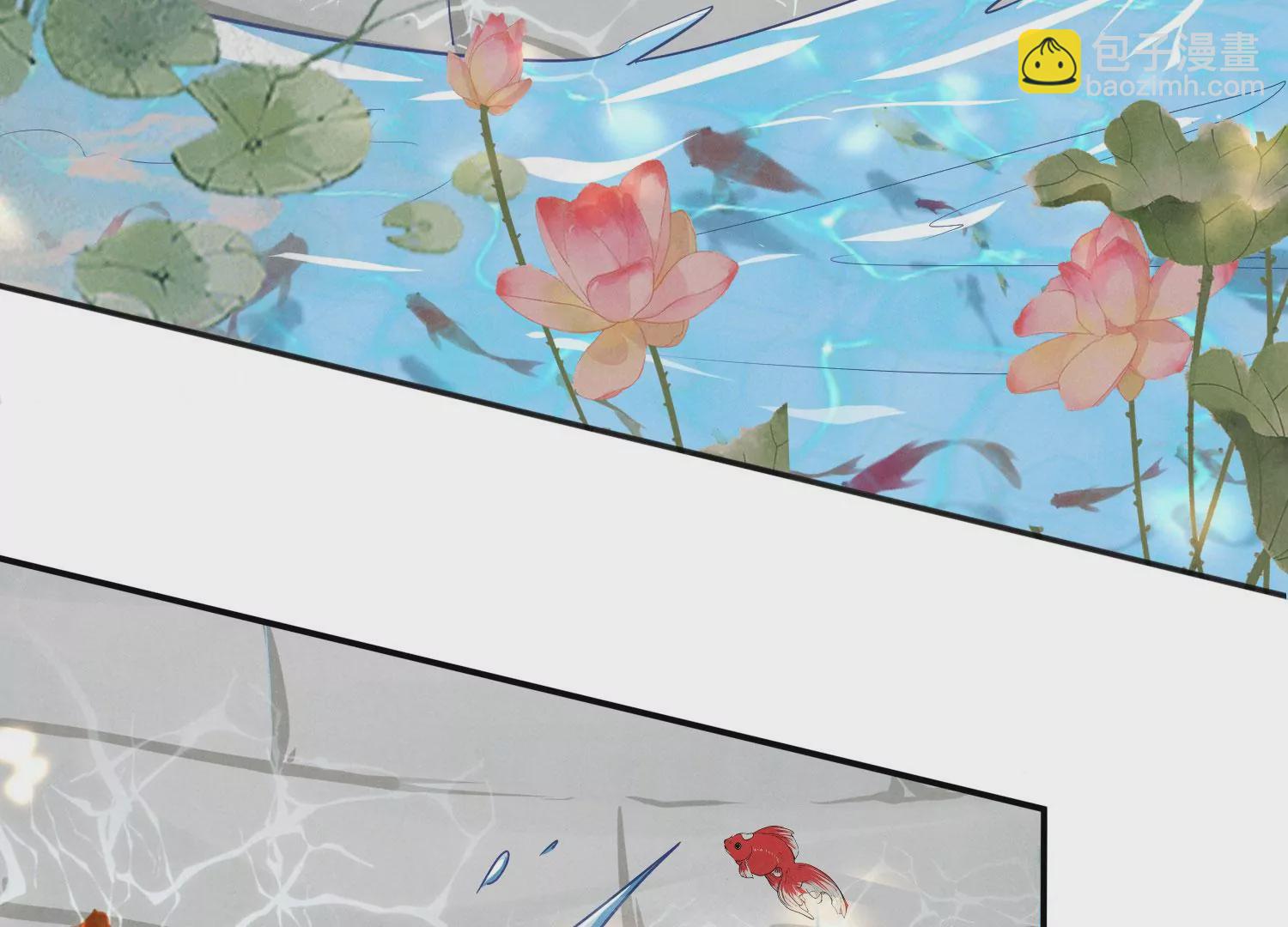 第2话 初遇(1/3)-第3话