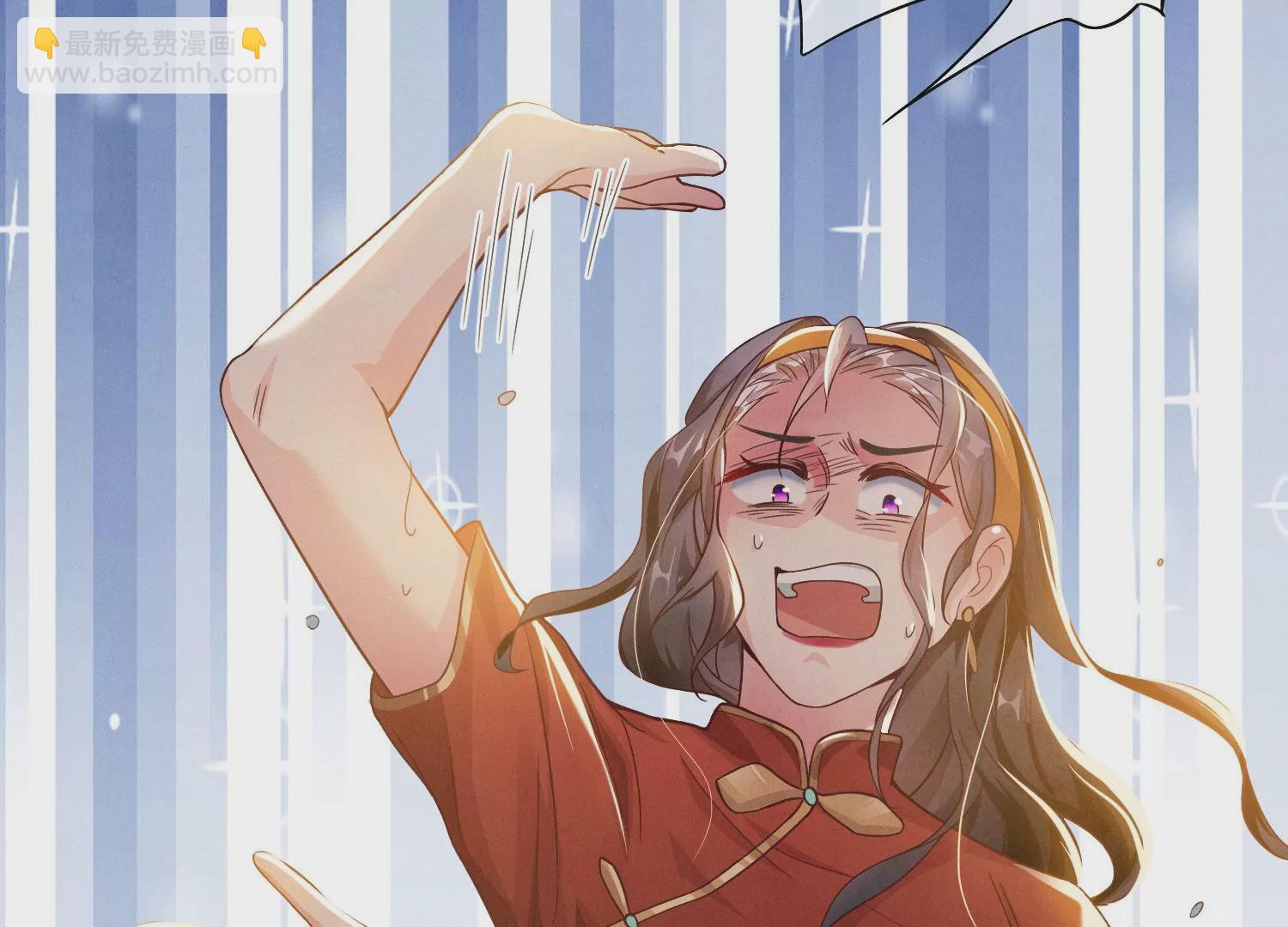 第2话 初遇(1/3)-第3话