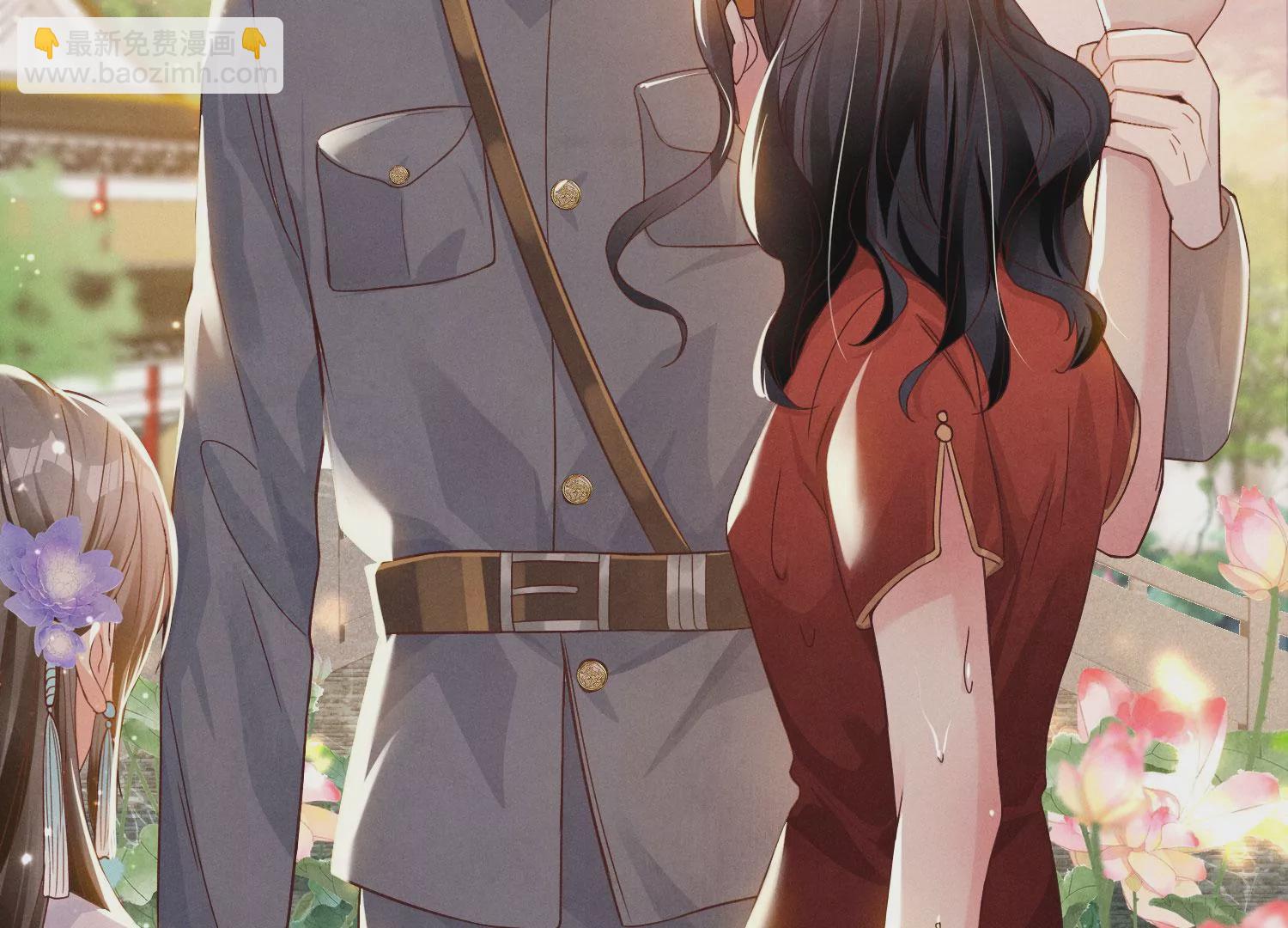 第2话 初遇(1/3)-第3话