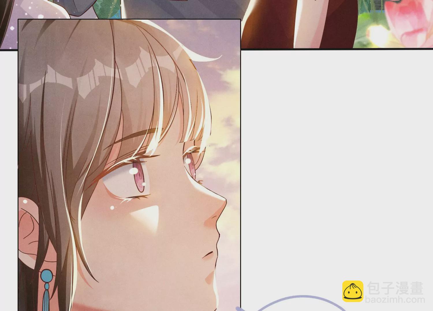 第2话 初遇(1/3)-第3话