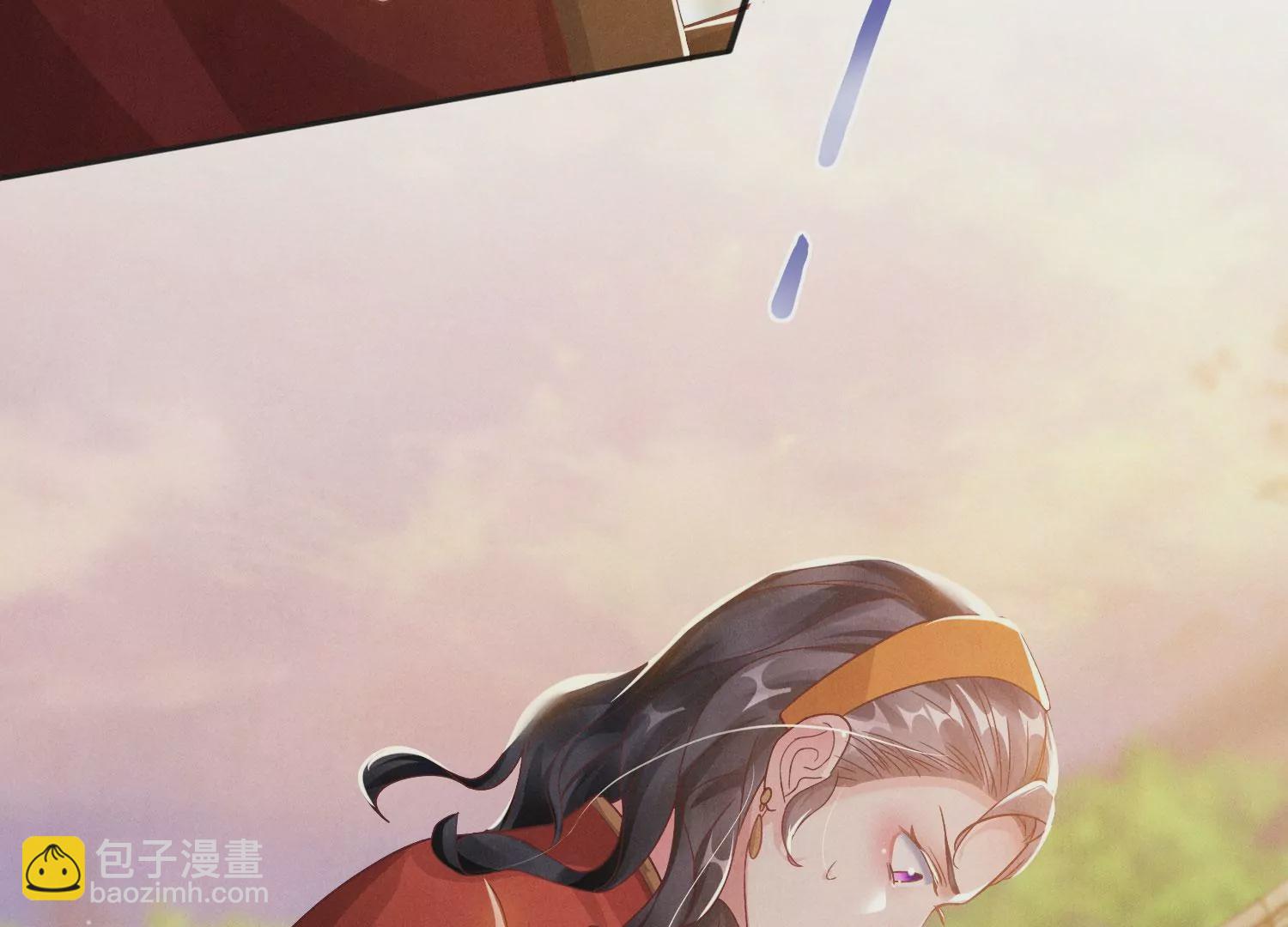 第2话 初遇(1/3)-第3话