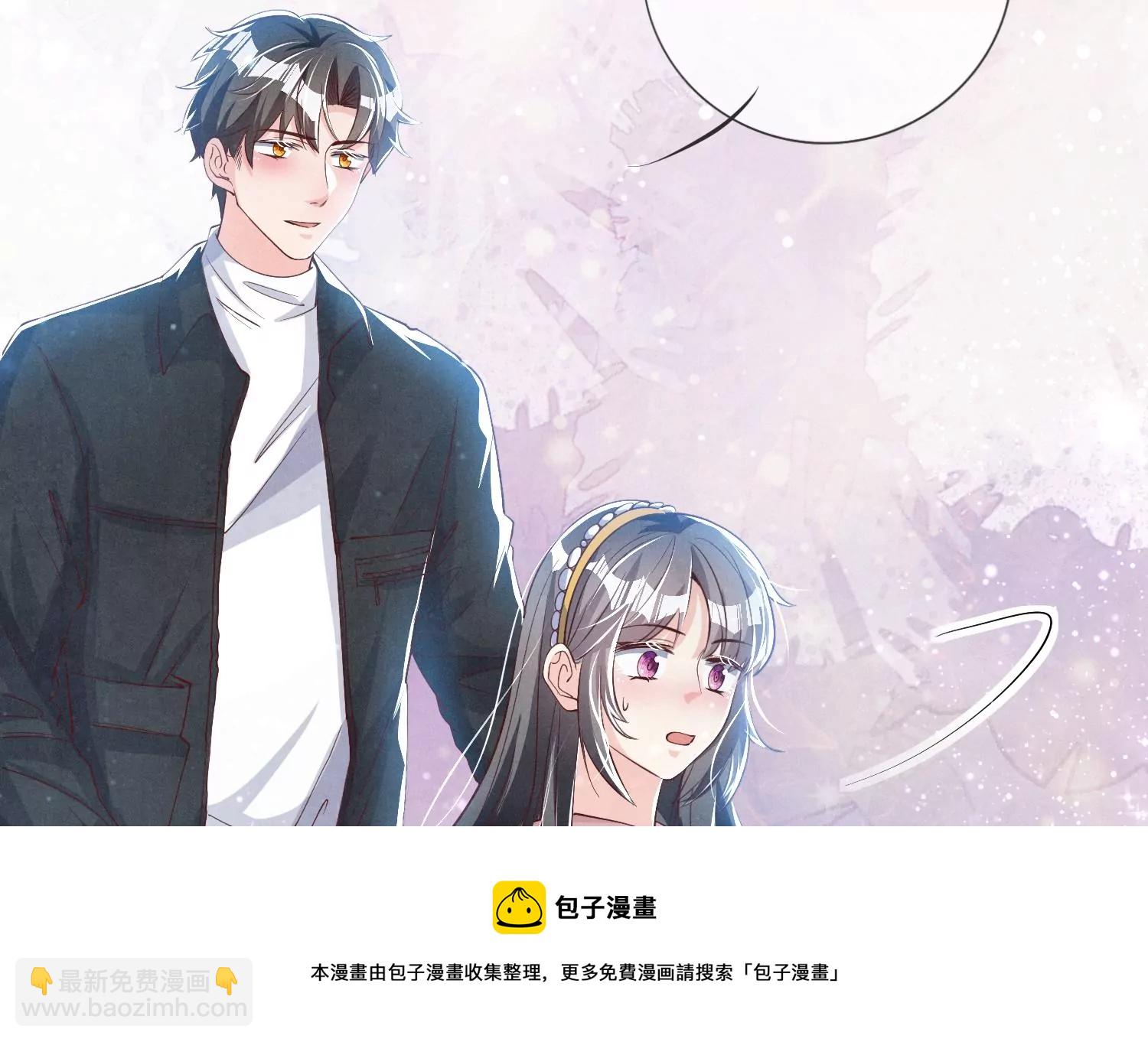 第22话 心意(1/2)-第23话