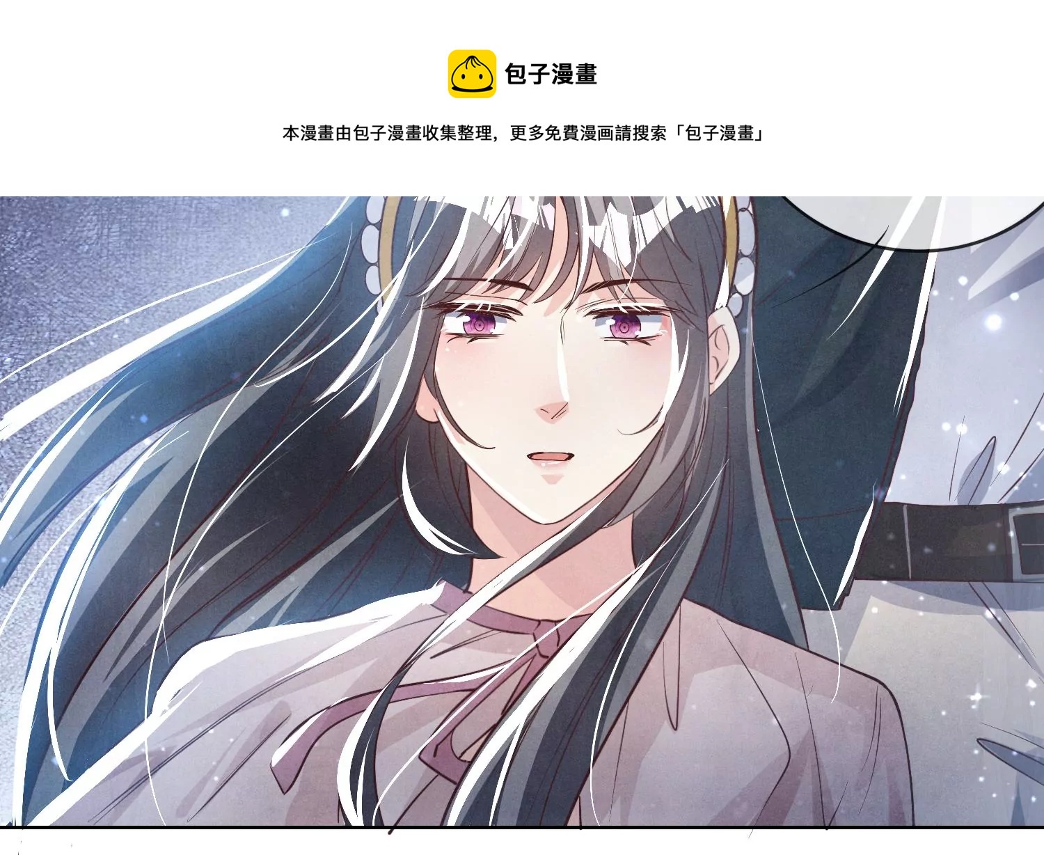 第22话 心意(1/2)-第23话
