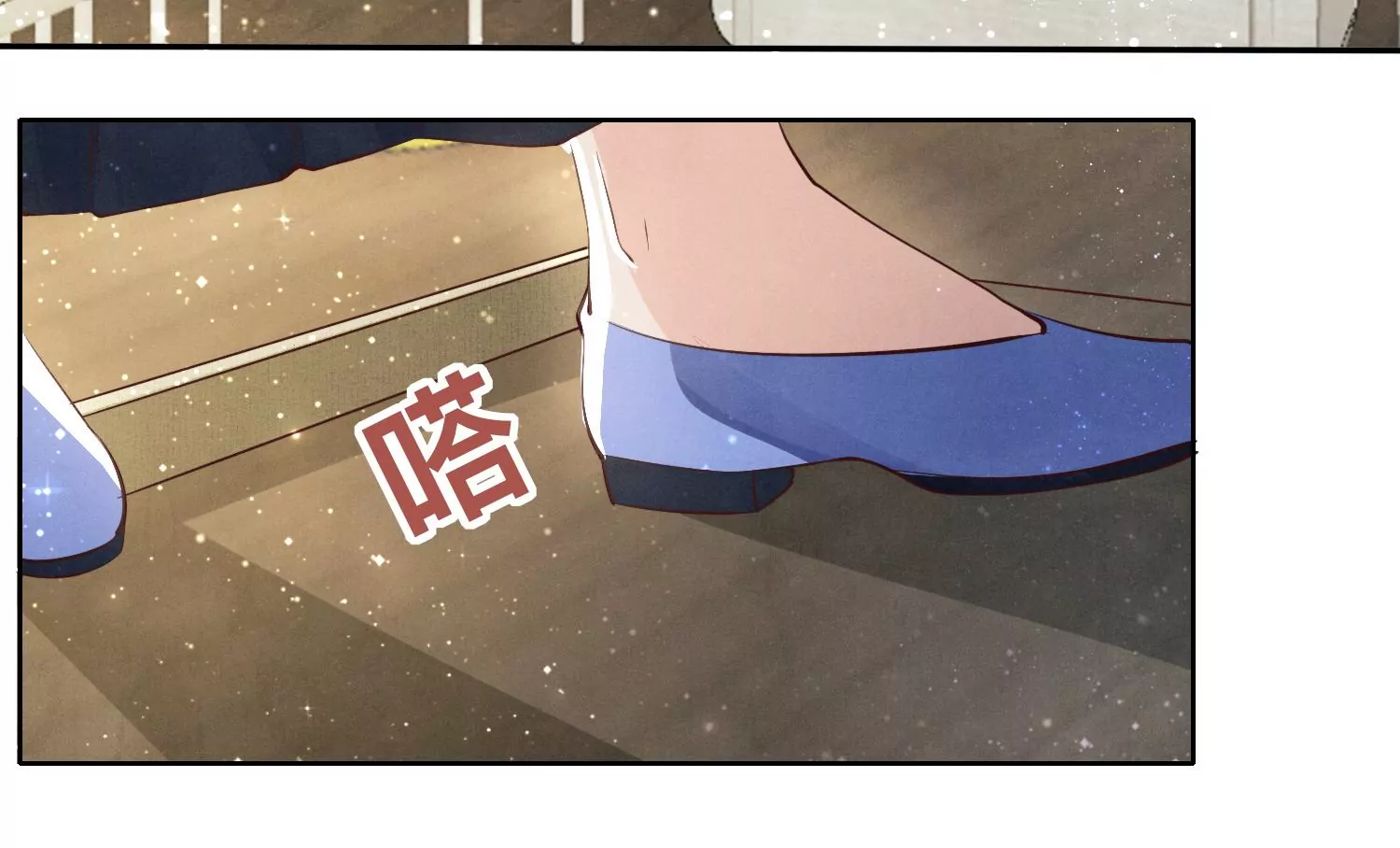 第24话 上学(1/2)-第25话