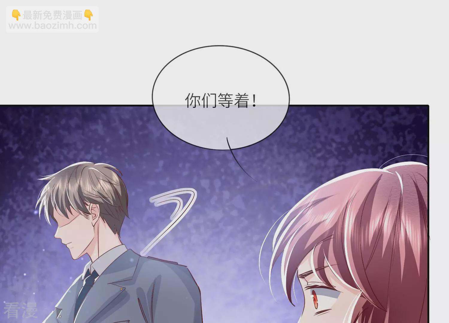 第36话 大义灭亲(1/3)-第37话