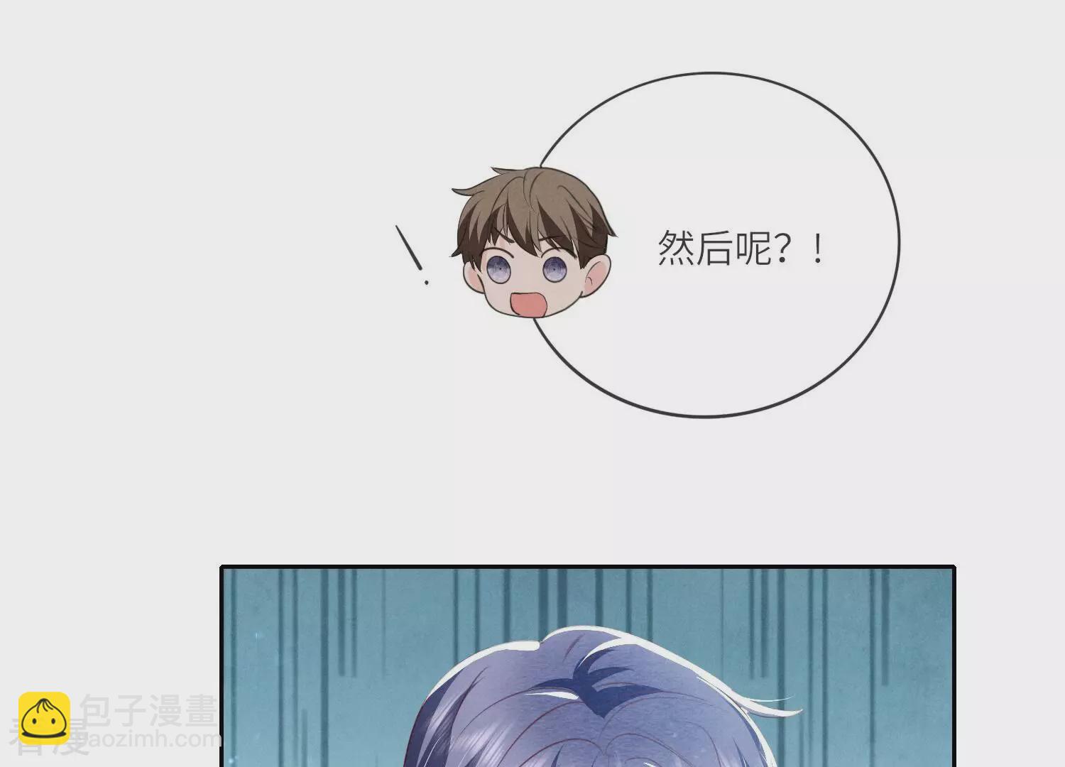 第36话 大义灭亲(1/3)-第37话