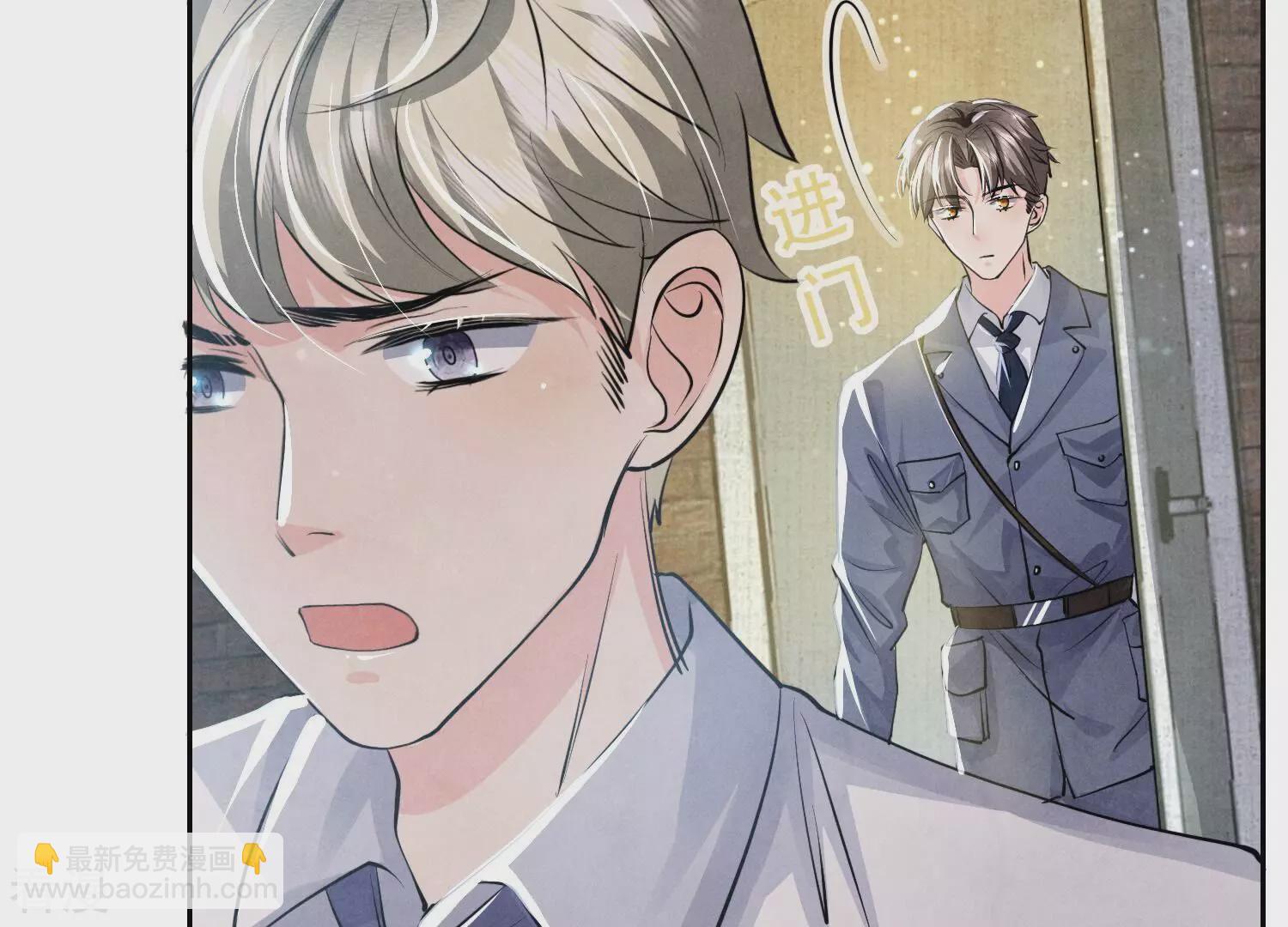 第38话 摸头杀(1/3)-第39话