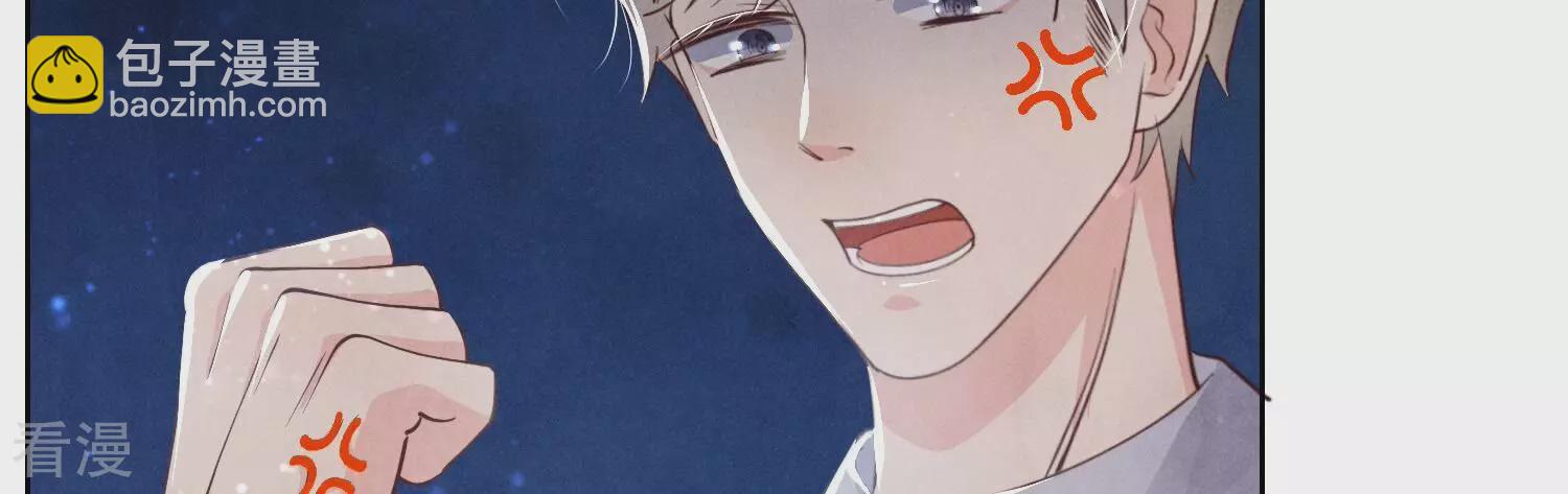 第38话 摸头杀(1/3)-第39话