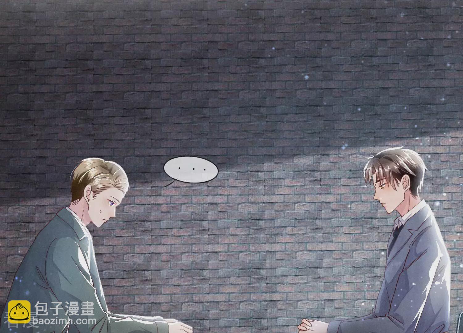 第38话 摸头杀(1/3)-第39话