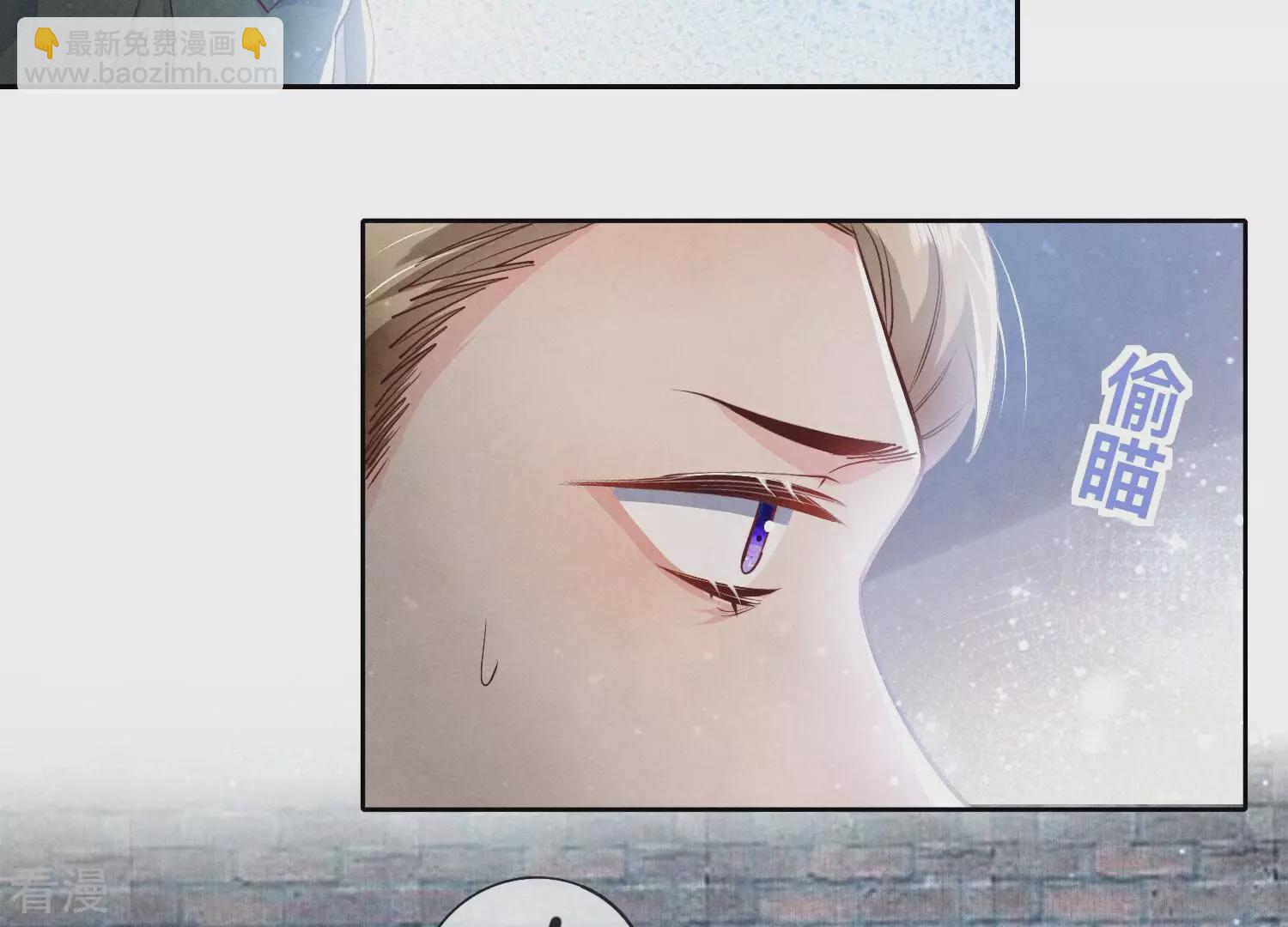 第38话 摸头杀(1/3)-第39话