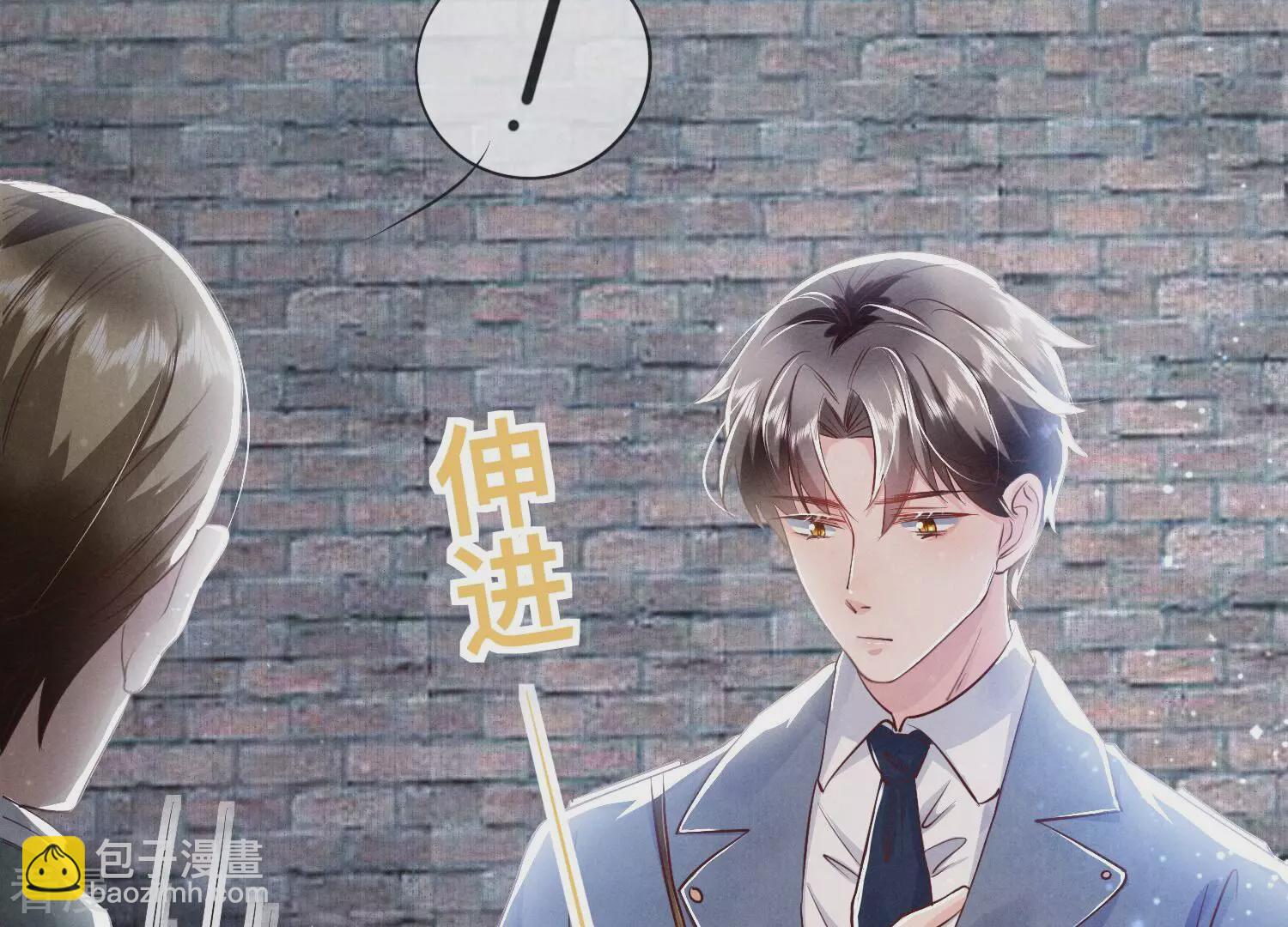 第38话 摸头杀(1/3)-第39话