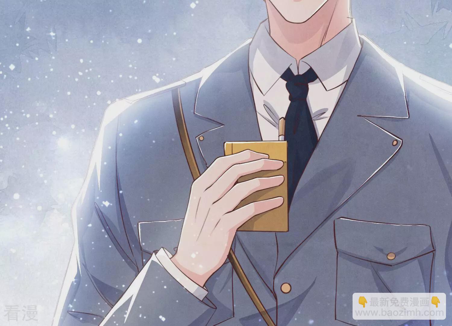 第38话 摸头杀(1/3)-第39话