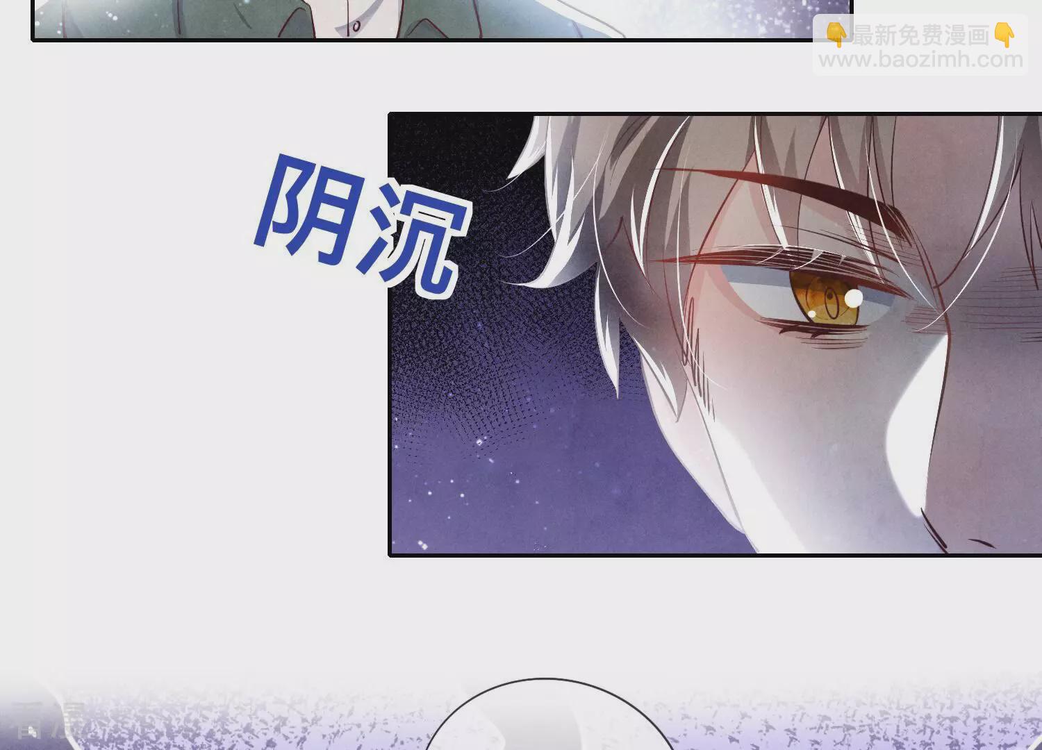 第38话 摸头杀(1/3)-第39话