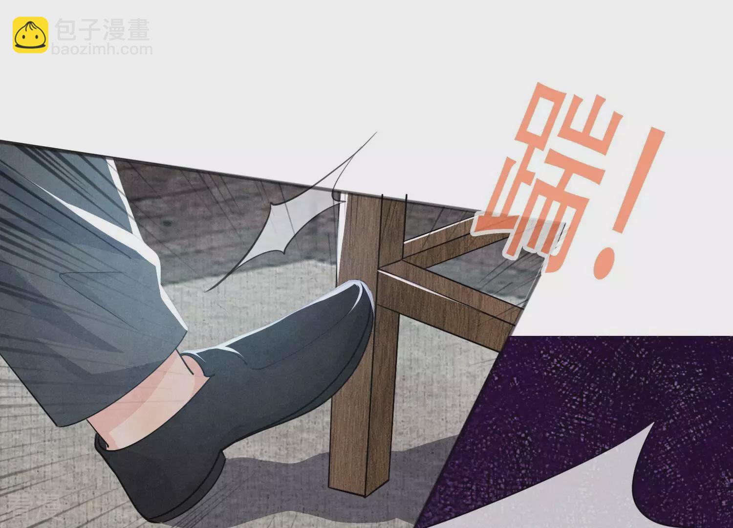 第38话 摸头杀(1/3)-第39话