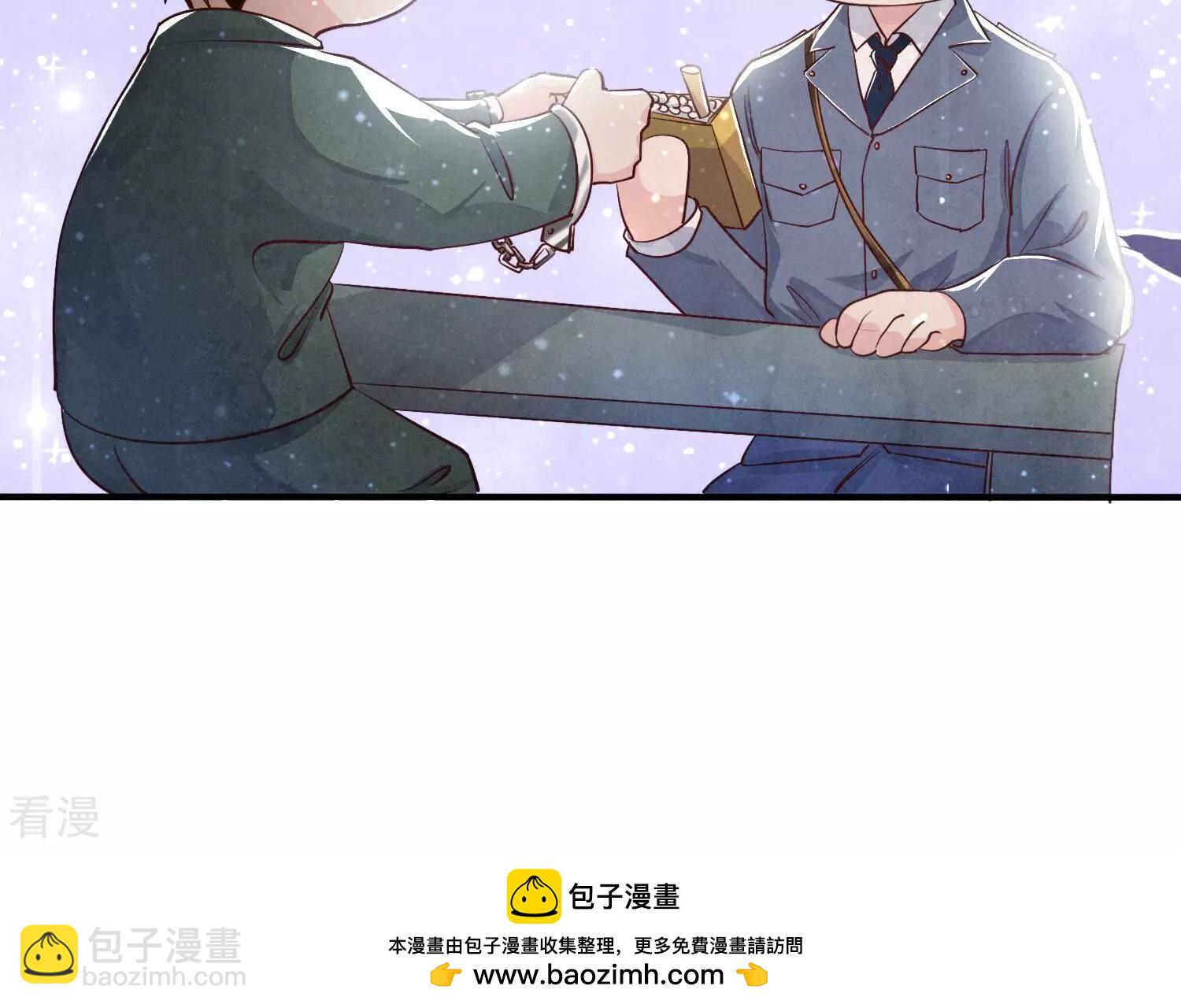 第38话 摸头杀(1/3)-第39话