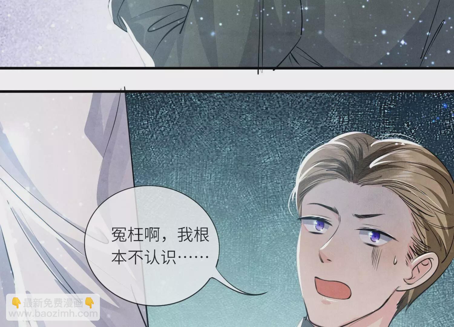 第38话 摸头杀(1/3)-第39话
