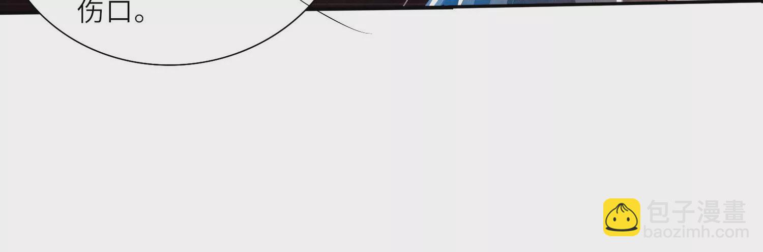 第4话 知觉(1/3)-第5话