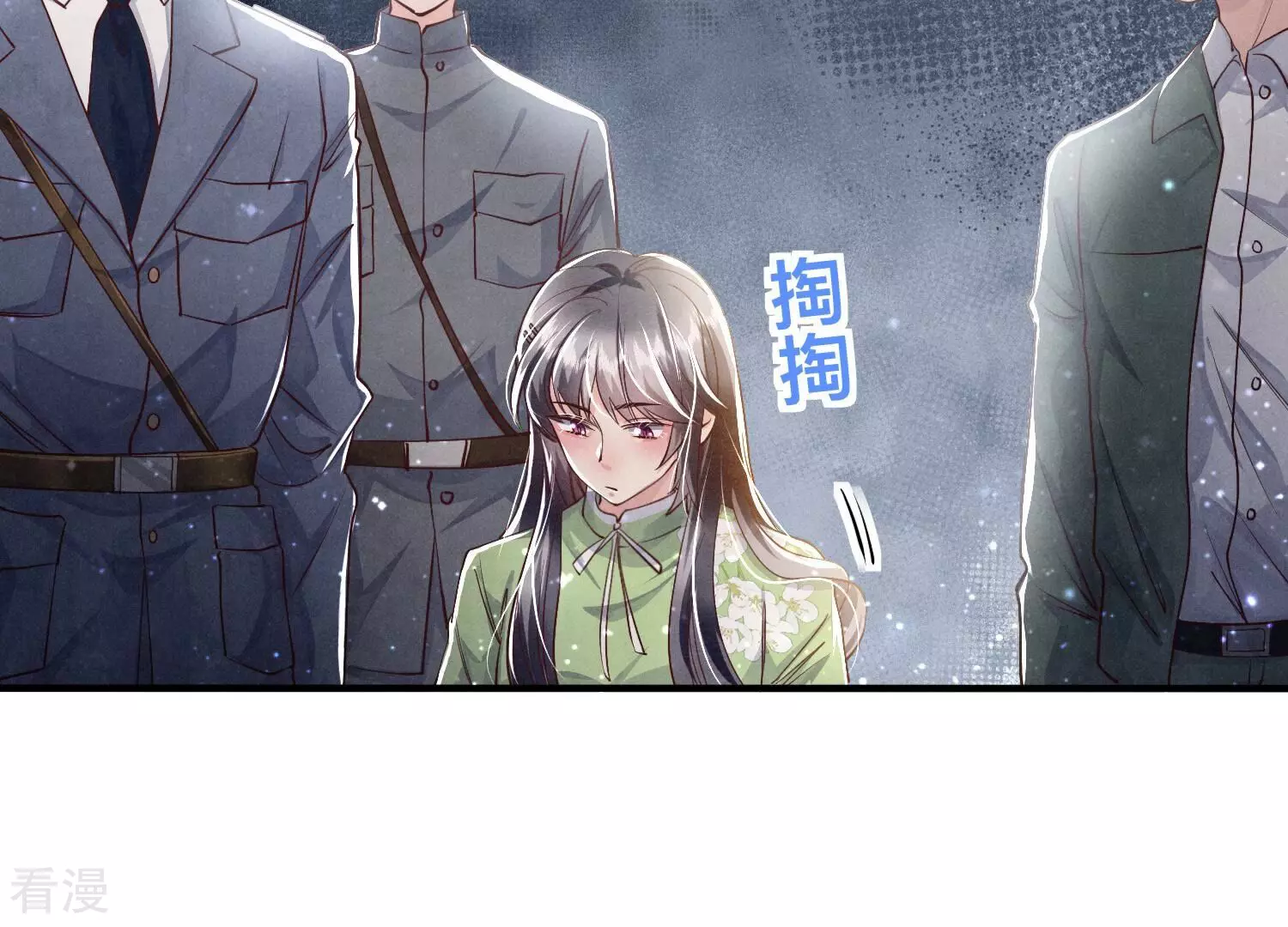 第40话 认罪(1/2)-第41话