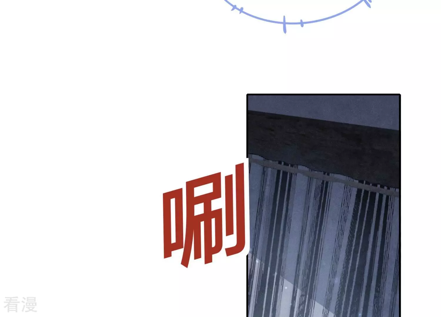 第40话 认罪(1/2)-第41话