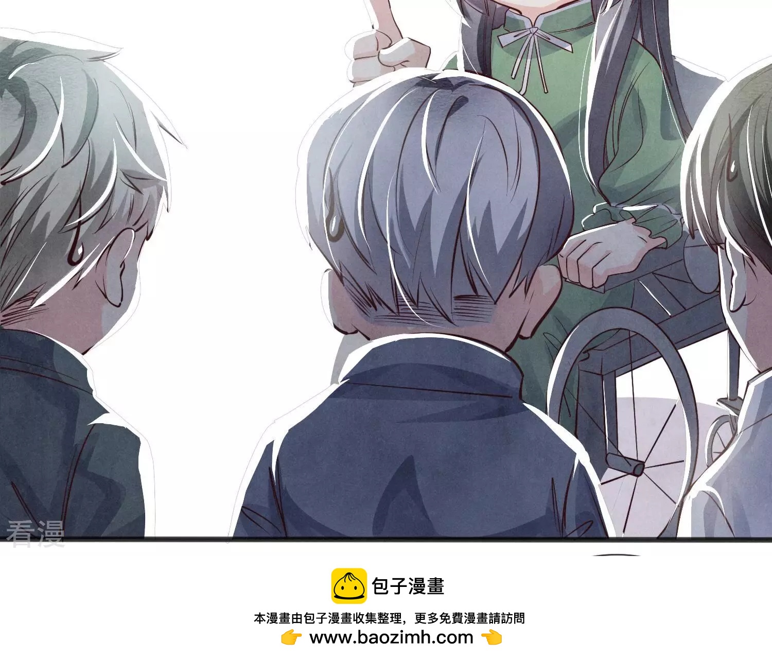 第40话 认罪(1/2)-第41话