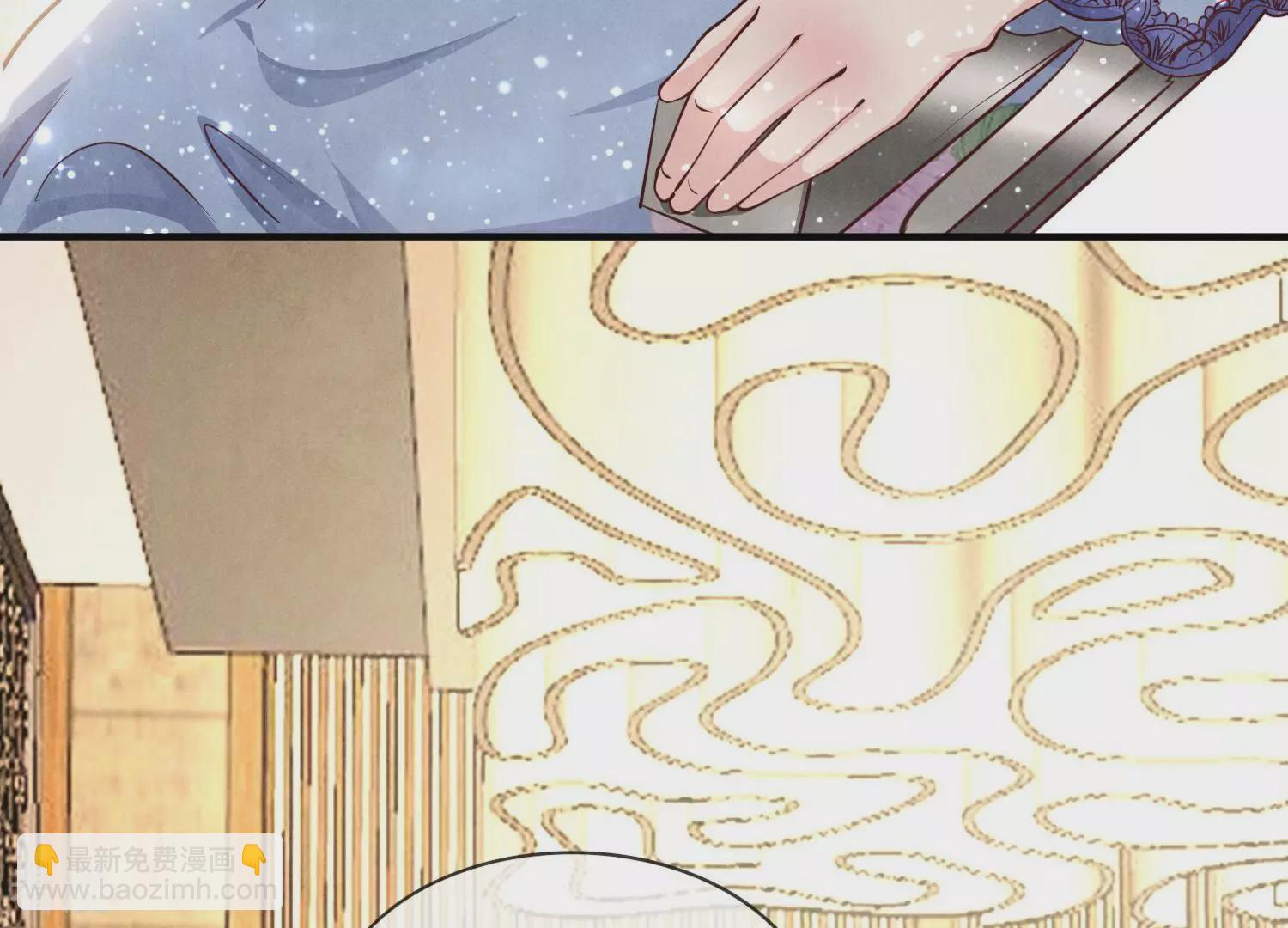 第42话 咖啡(1/2)-第43话
