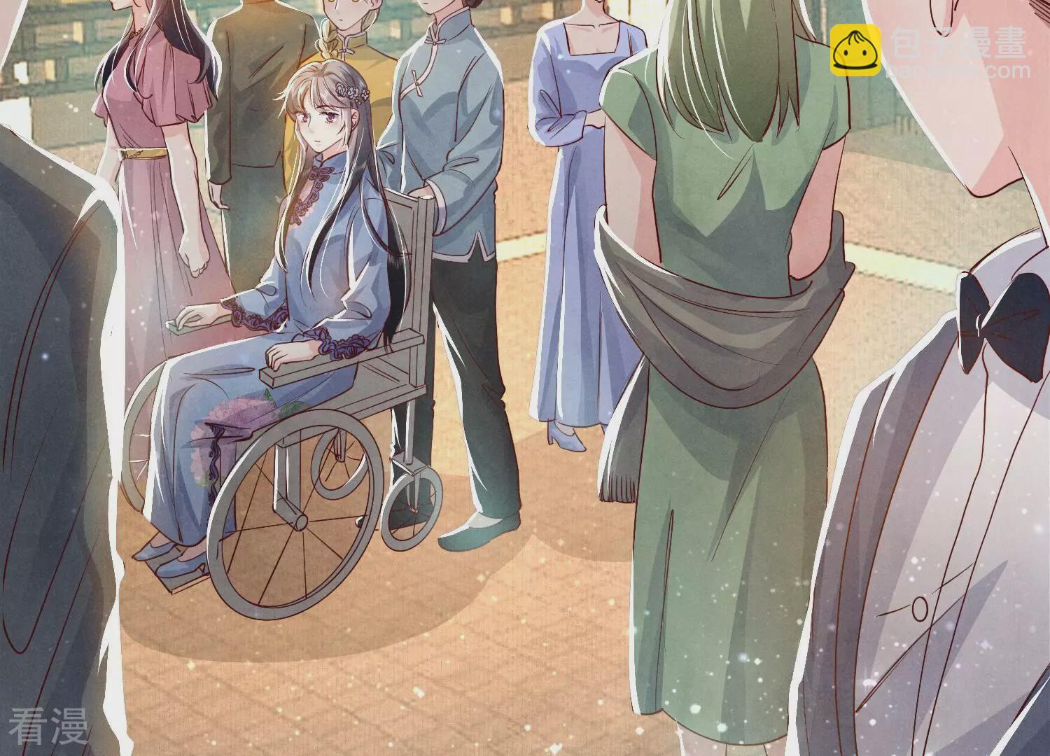 第42话 咖啡(1/2)-第43话