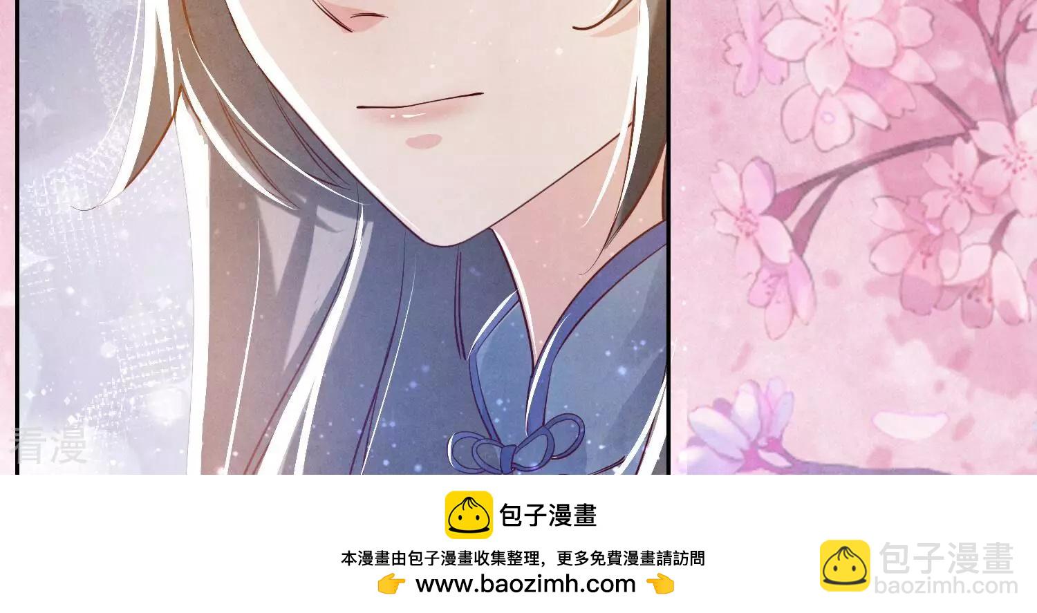 第42话 咖啡(1/2)-第43话