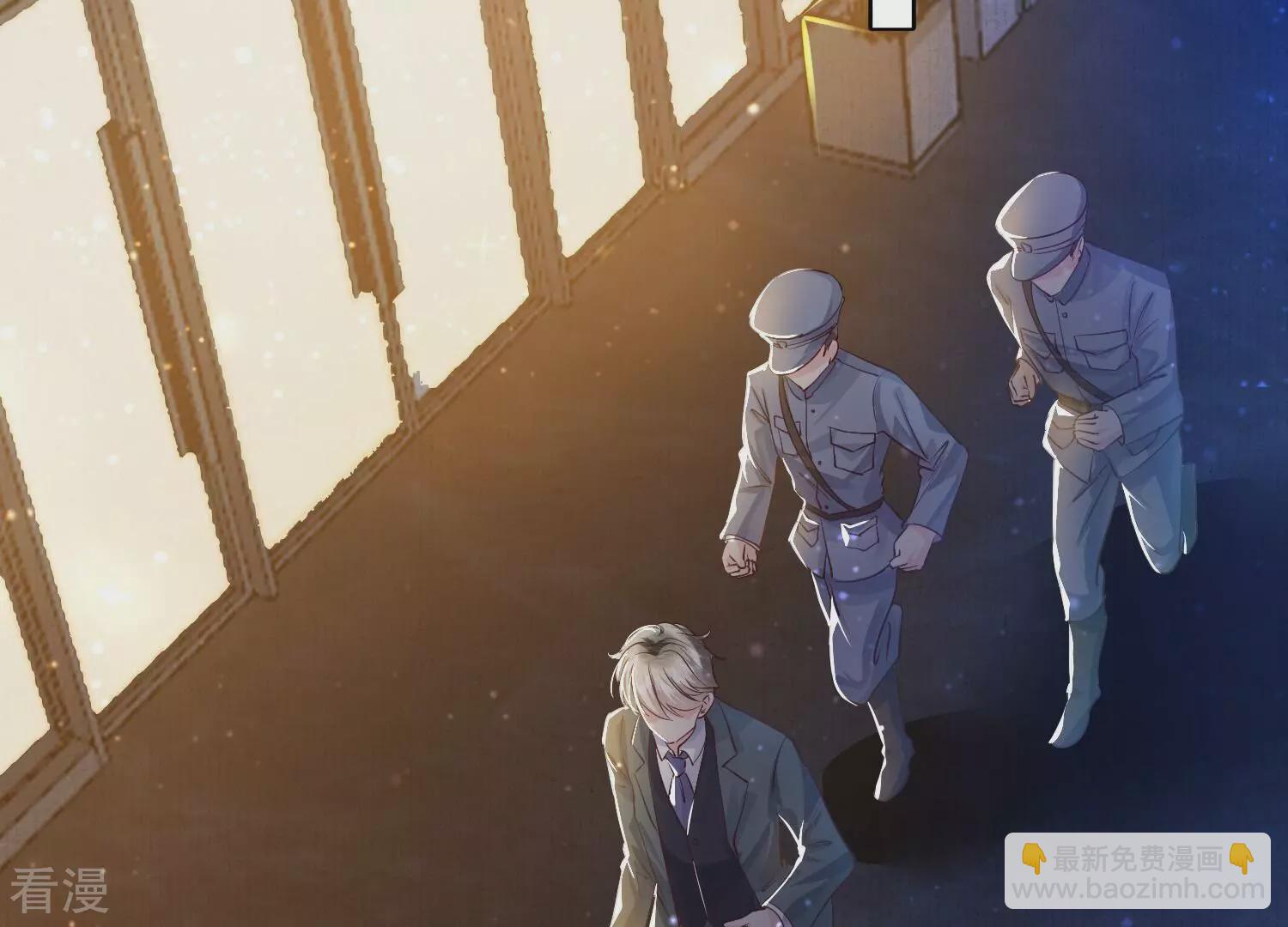 第52话 再现(1/3)-第53话