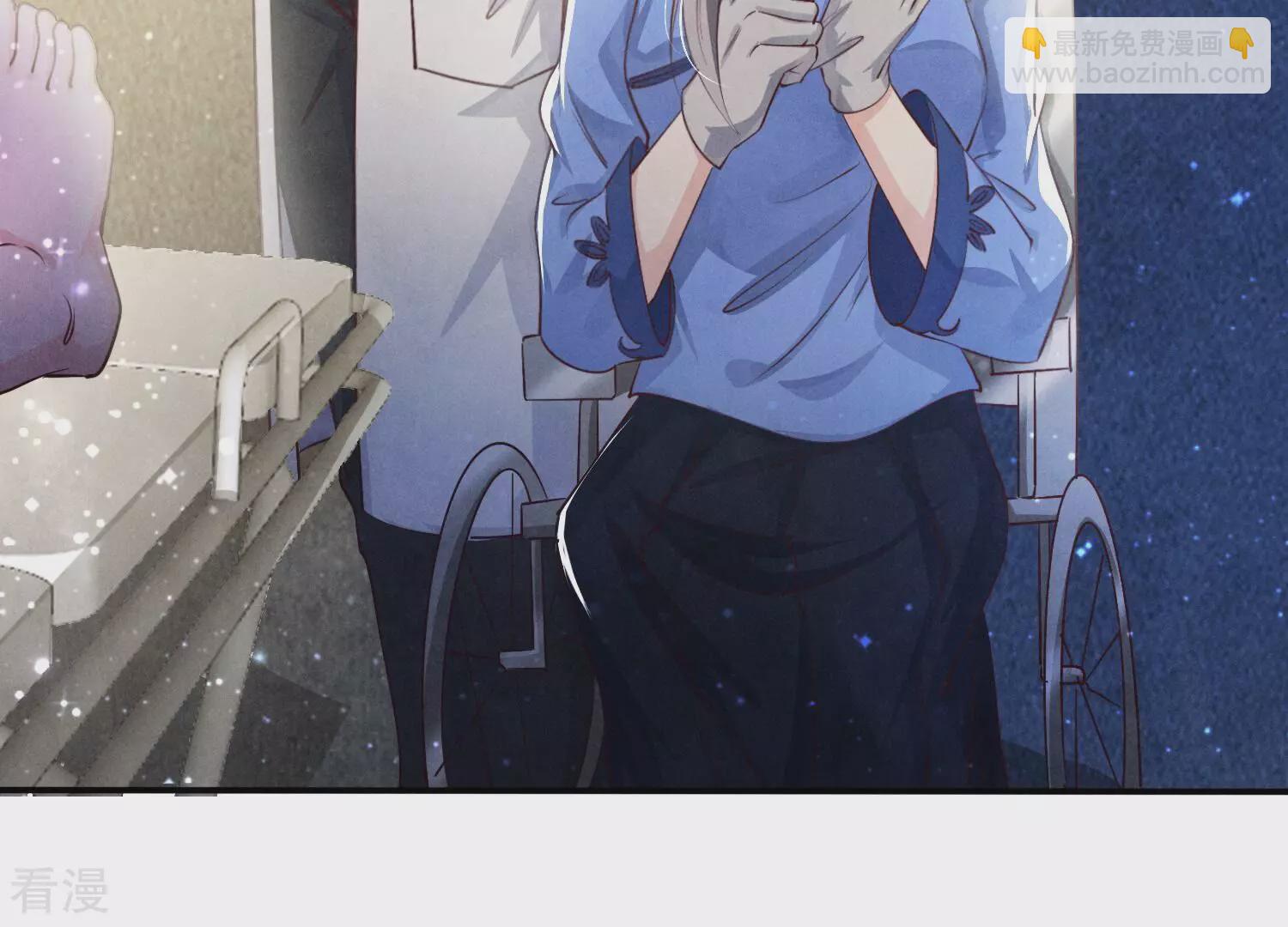 第54话 空气(1/2)-第55话