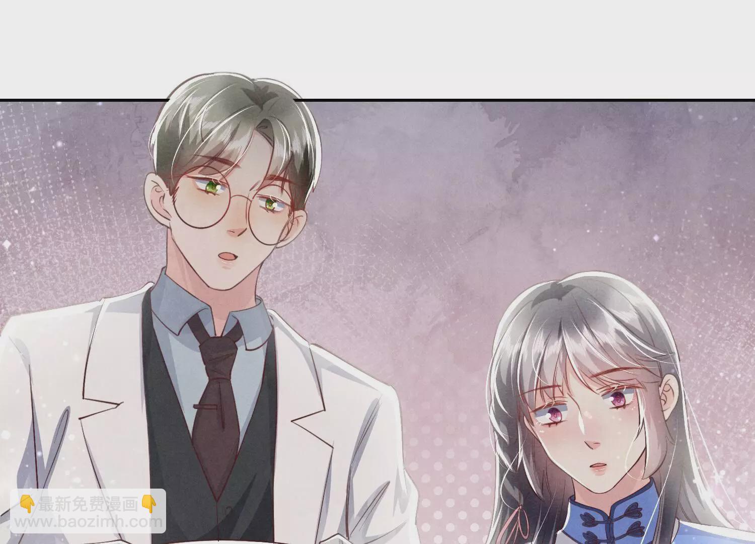 第54话 空气(1/2)-第55话
