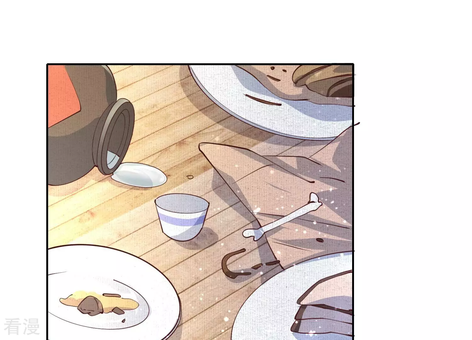 第56话 自杀(1/2)-第57话
