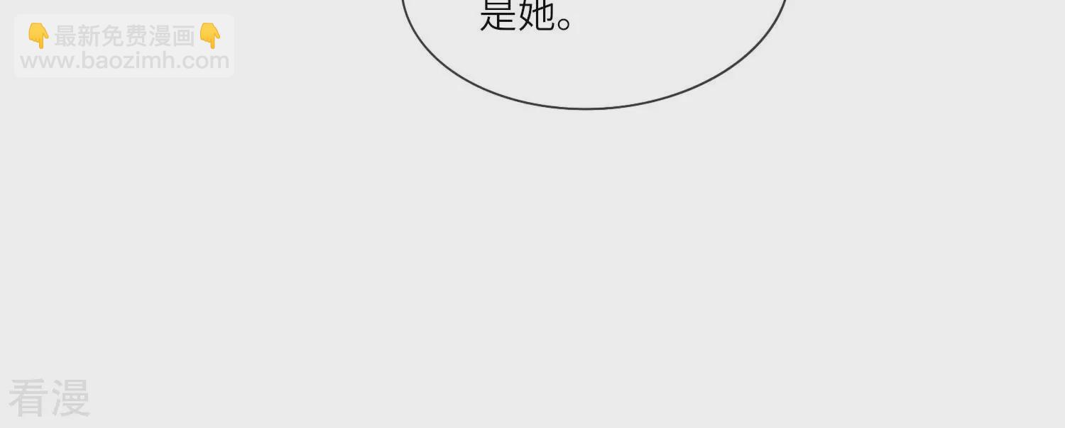 第58话 景兰(1/3)-第59话