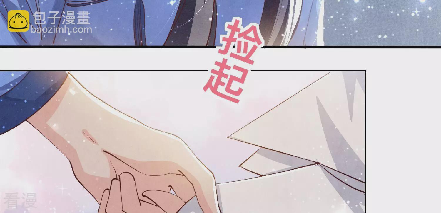 第58话 景兰(1/3)-第59话