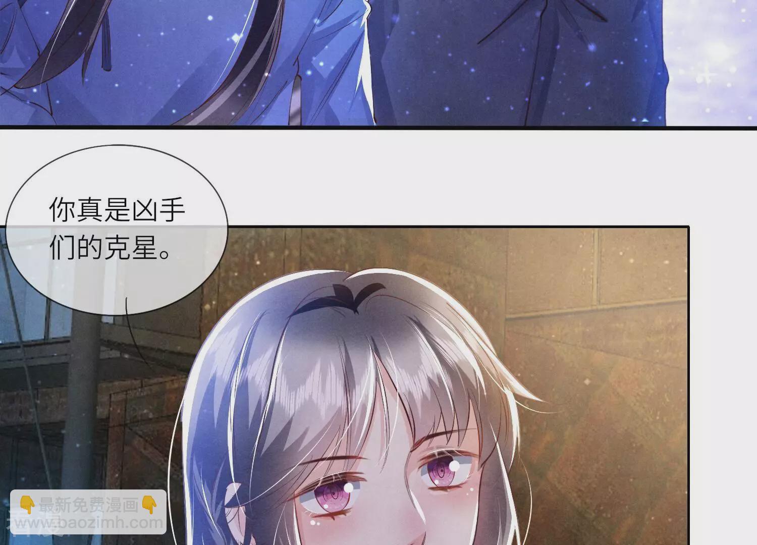 第60话 克星(1/3)-第61话