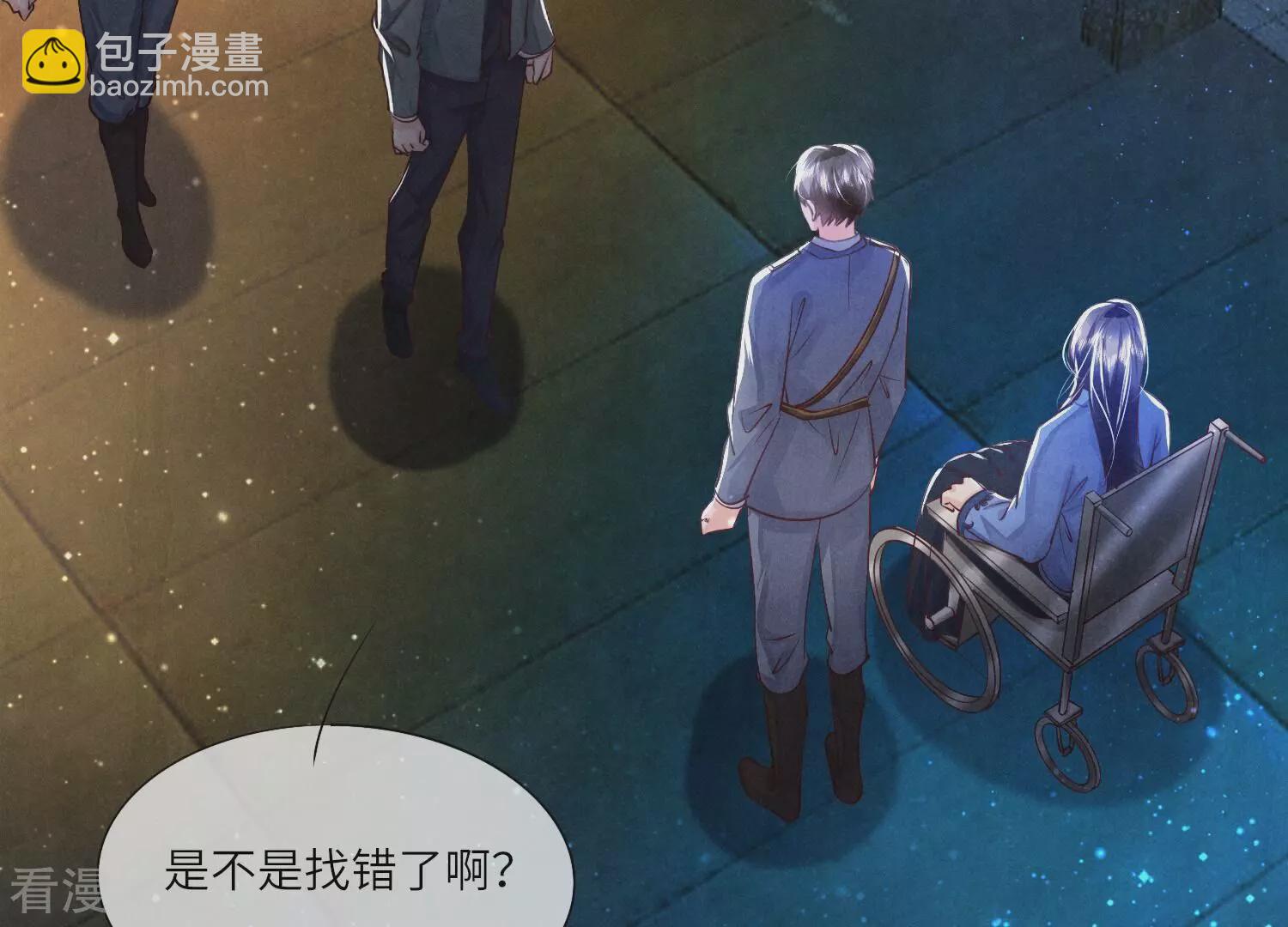 第60话 克星(1/3)-第61话