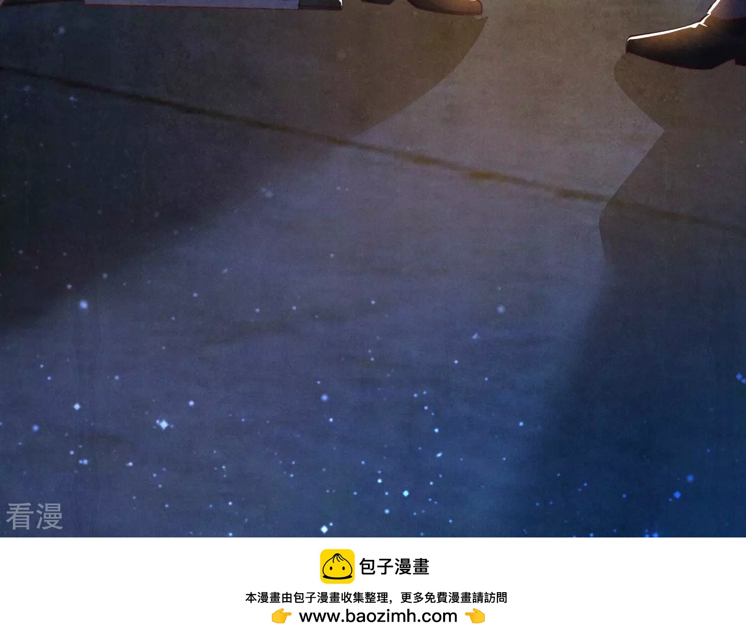 第60话 克星(1/3)-第61话