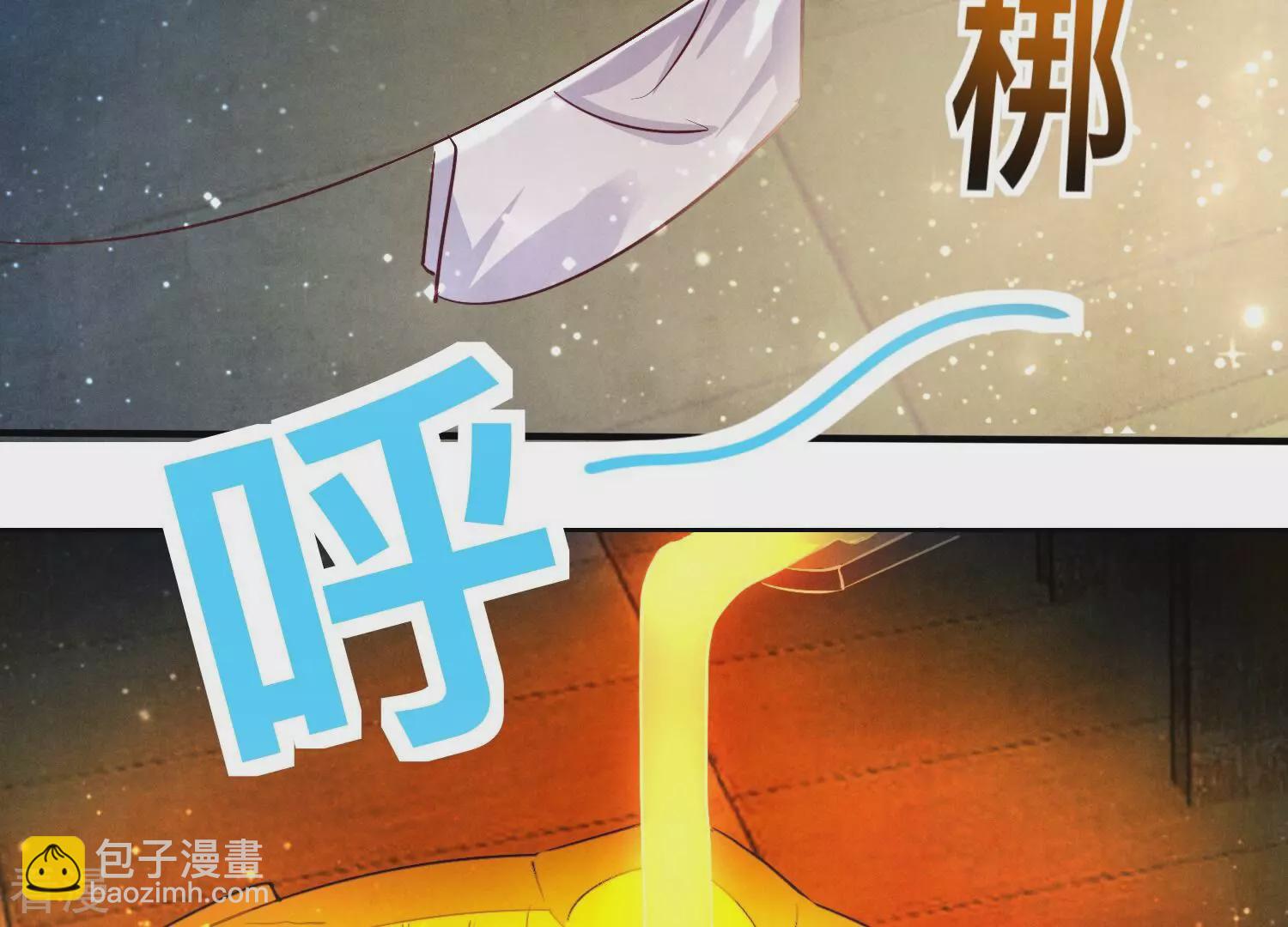 第60话 克星(1/3)-第61话