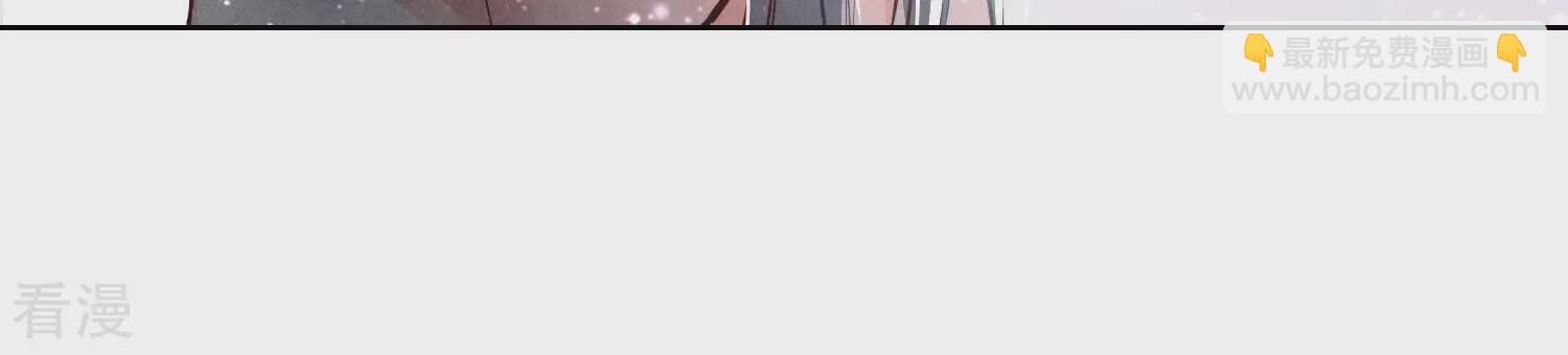第70话 山魁吃人(1/4)-第71话